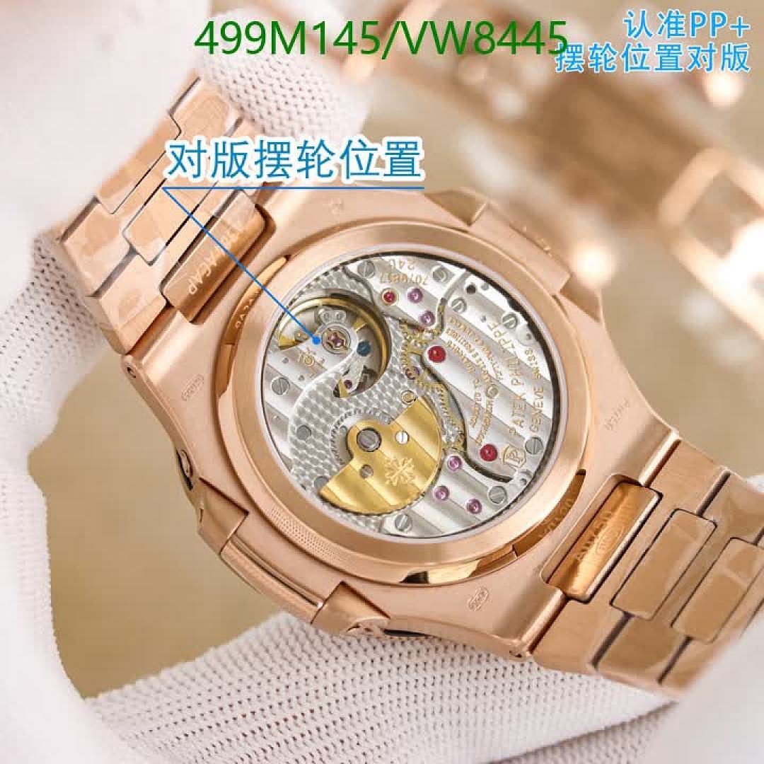 Patek Philippe-Watch-Mirror Quality Code: VW8445 $: 499USD