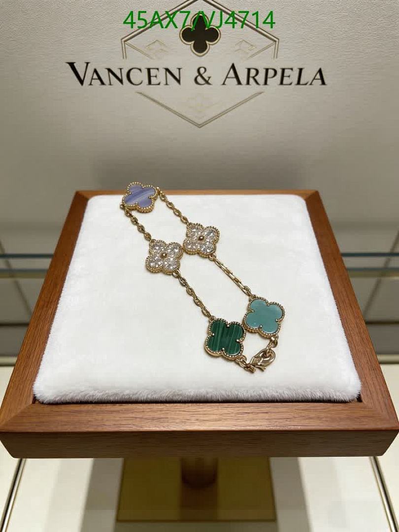 Van Cleef & Arpels-Jewelry Code: VJ4714 $: 45USD