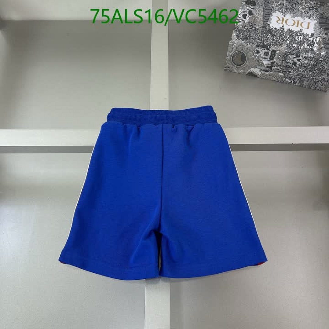 Moncler-Kids Clothing Code: VC5462 $: 75USD