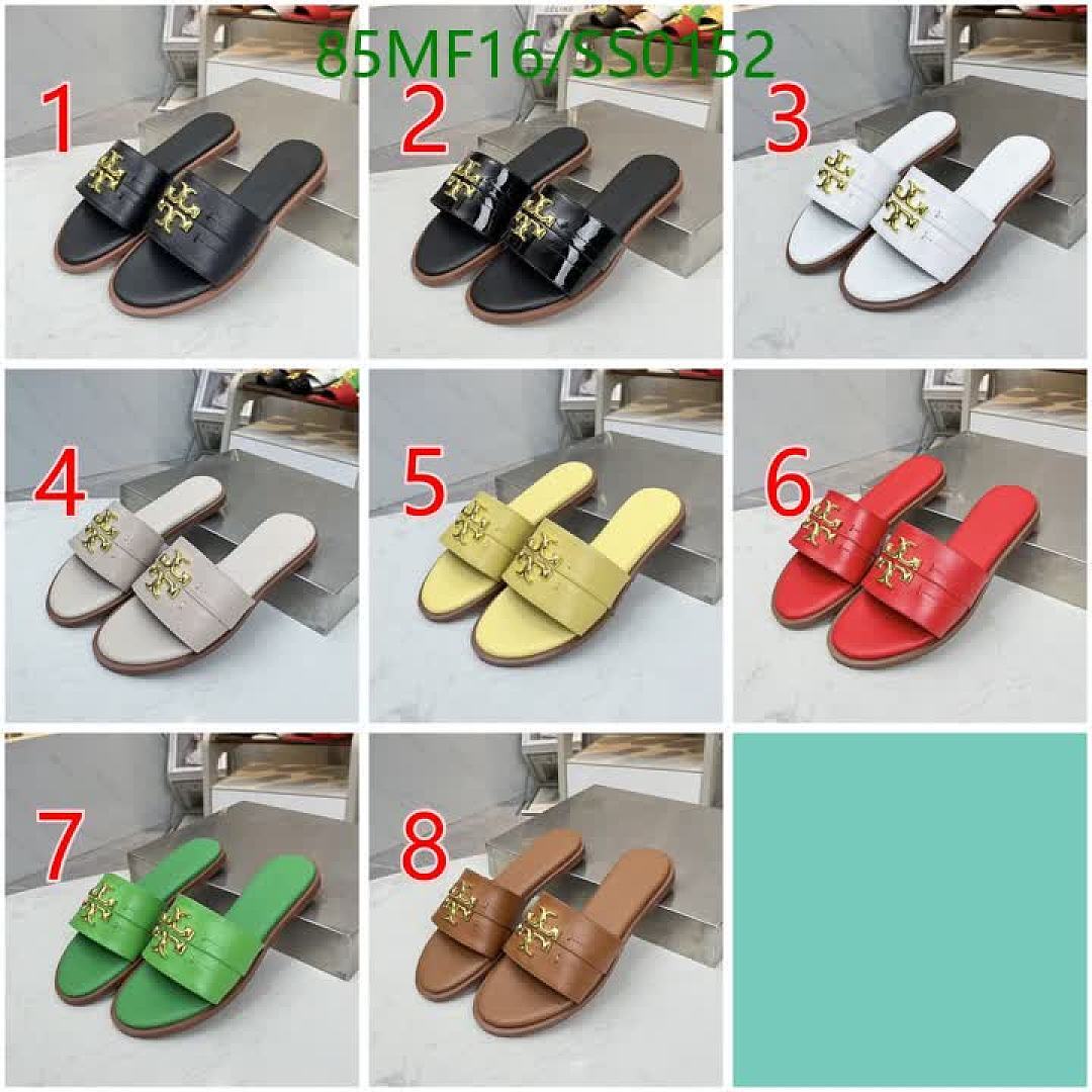 Tory Burch-Women Shoes Code: SS0152 $: 85USD