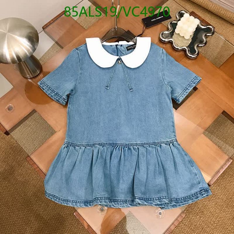 D&G-Kids Clothing Code: VC4970 $: 85USD