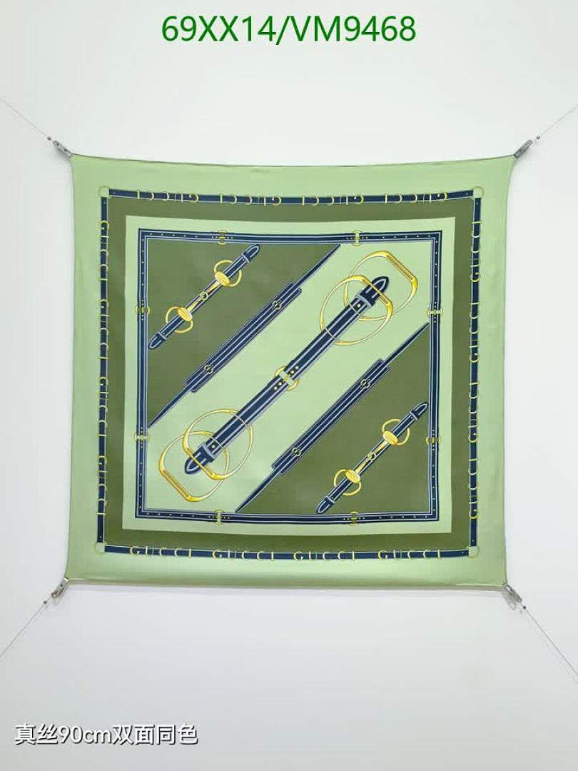 Gucci-Scarf Code: VM9468 $: 69USD