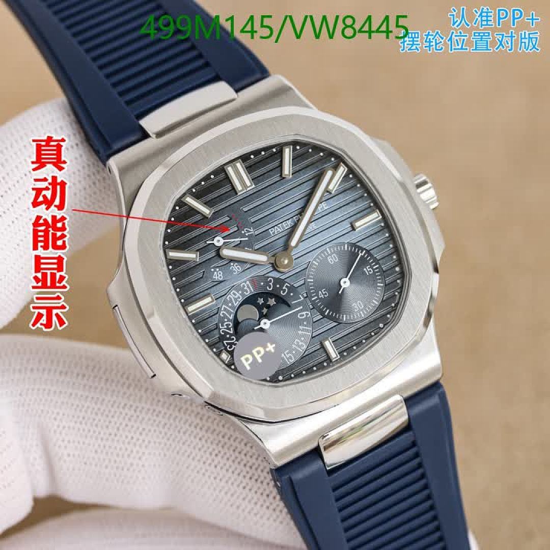 Patek Philippe-Watch-Mirror Quality Code: VW8445 $: 499USD