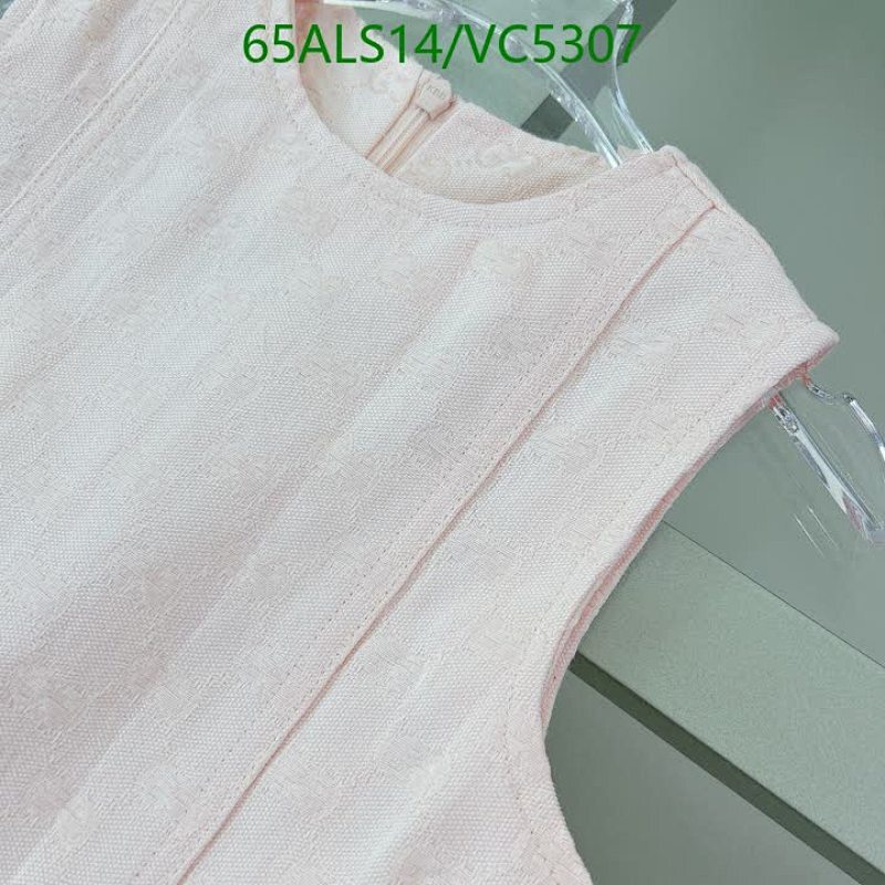Gucci-Kids Clothing Code: VC5307 $: 65USD