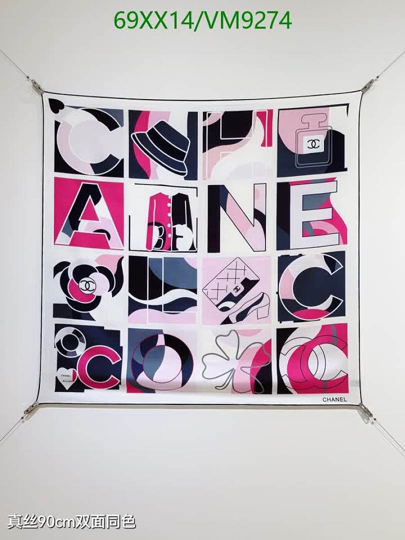 Chanel-Scarf Code: VM9274 $: 69USD