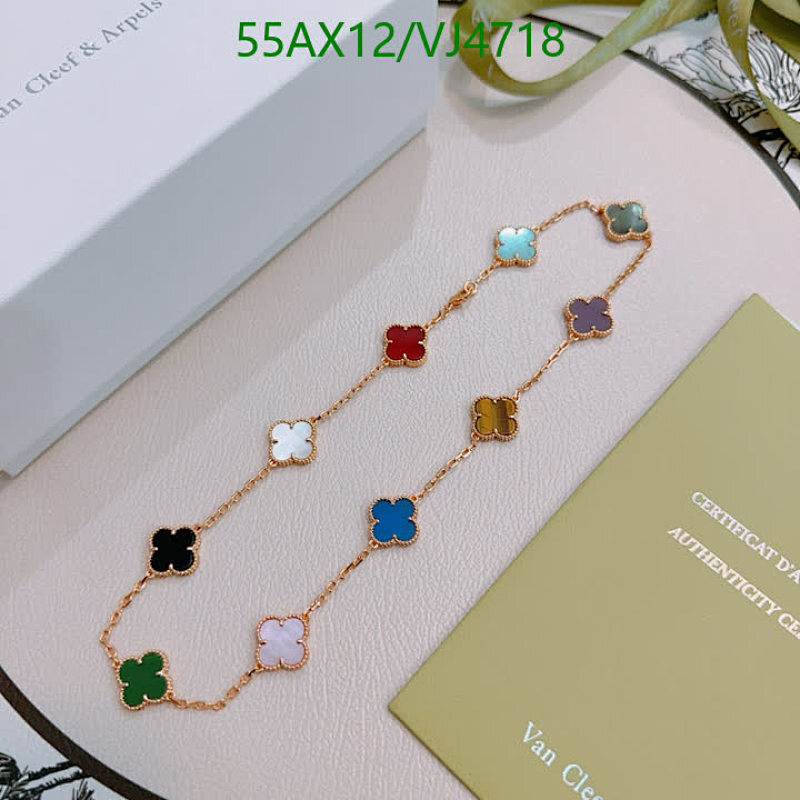 Van Cleef & Arpels-Jewelry Code: VJ4718 $: 55USD