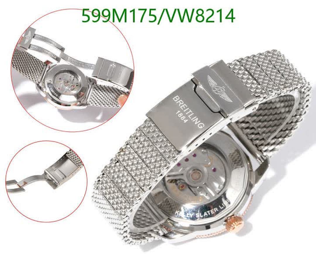 Breitling-Watch-Mirror Quality Code: VW8214 $: 599USD