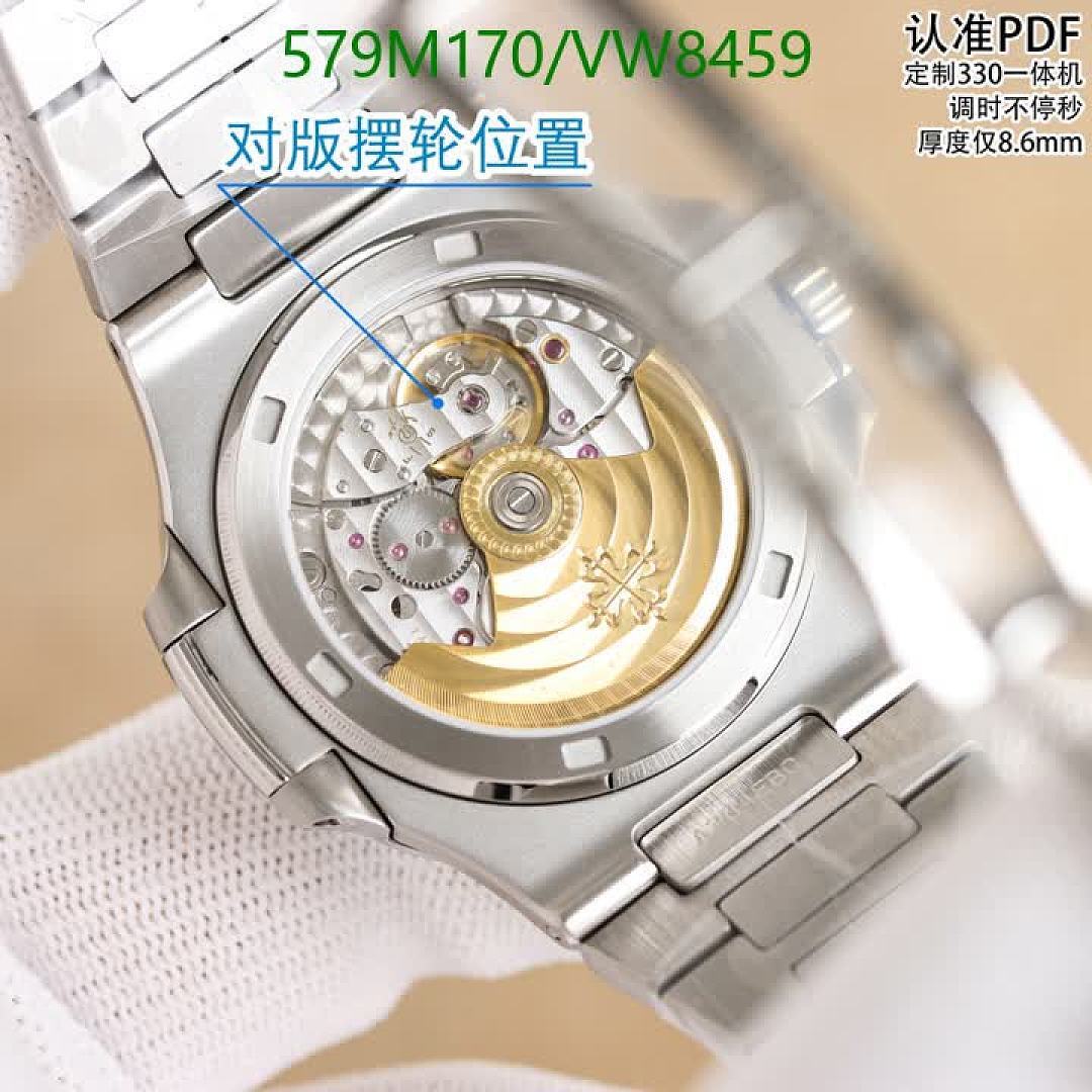 Patek Philippe-Watch-Mirror Quality Code: VW8459 $: 579USD