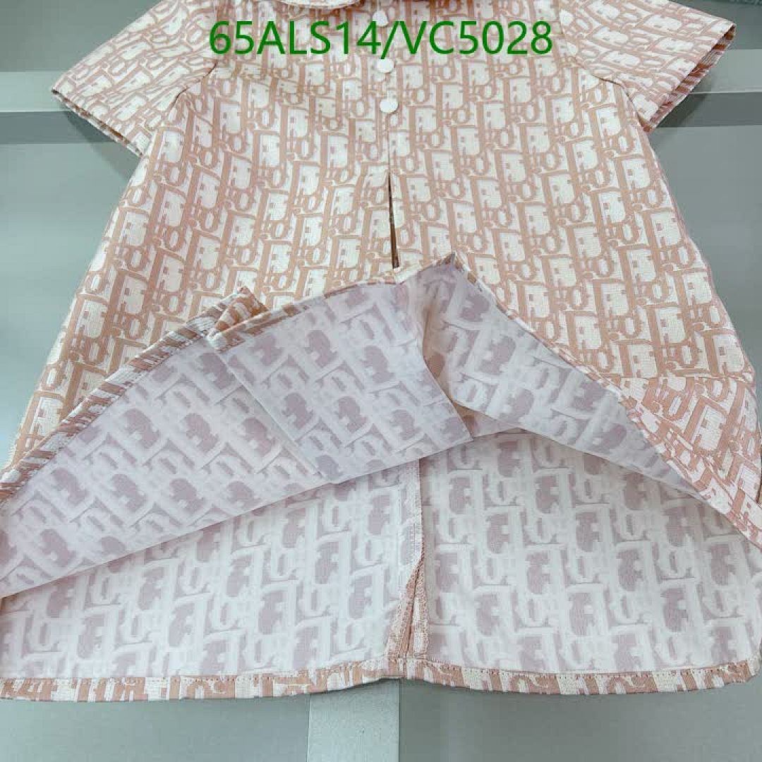 Dior-Kids clothing Code: VC5028 $: 65USD