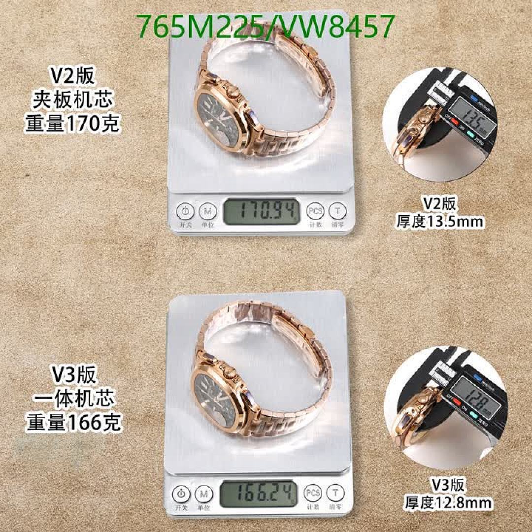 Patek Philippe-Watch-Mirror Quality Code: VW8457 $: 765USD