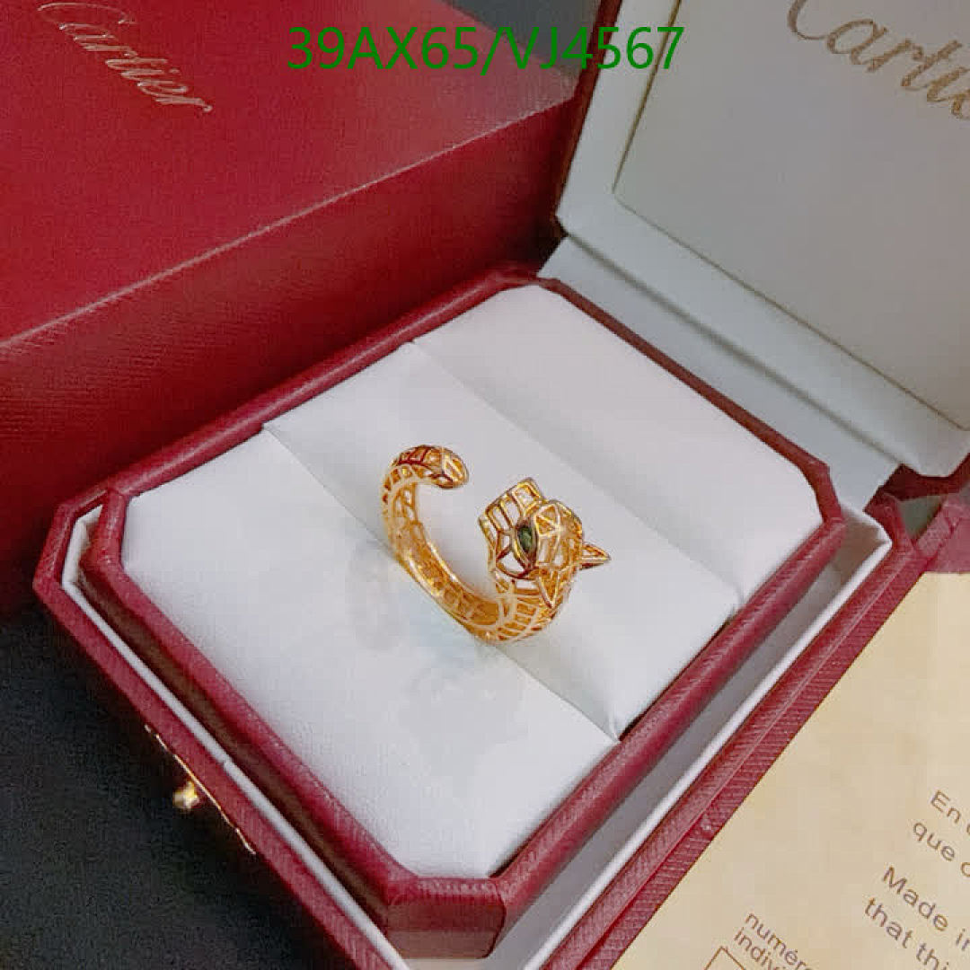 Cartier-Jewelry Code: VJ4567 $: 39USD