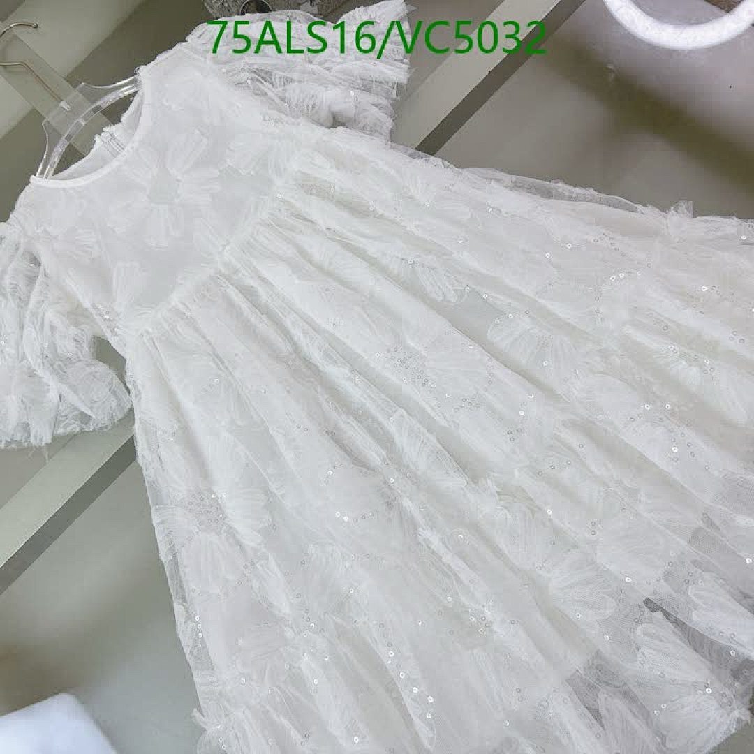 Dior-Kids clothing Code: VC5032 $: 75USD