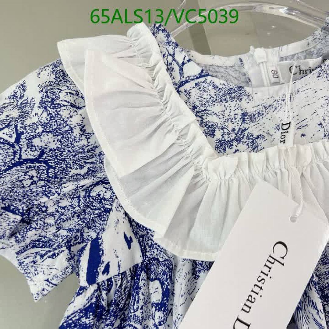 Dior-Kids clothing Code: VC5039 $: 65USD