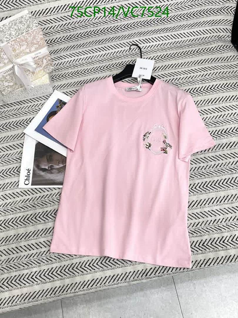 Dior-Clothing Code: VC7524 $: 75USD