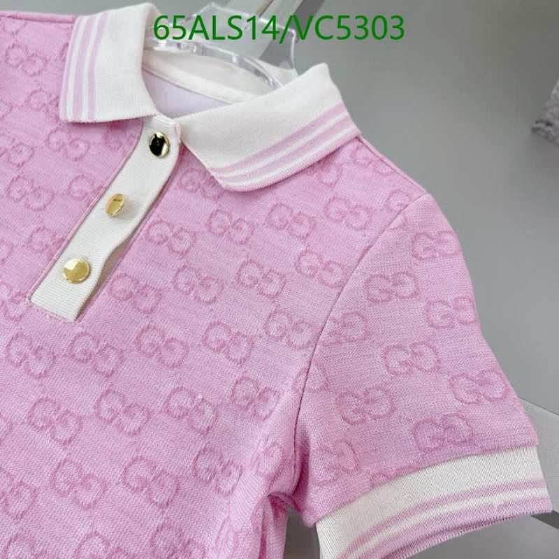 Gucci-Kids Clothing Code: VC5303 $: 65USD