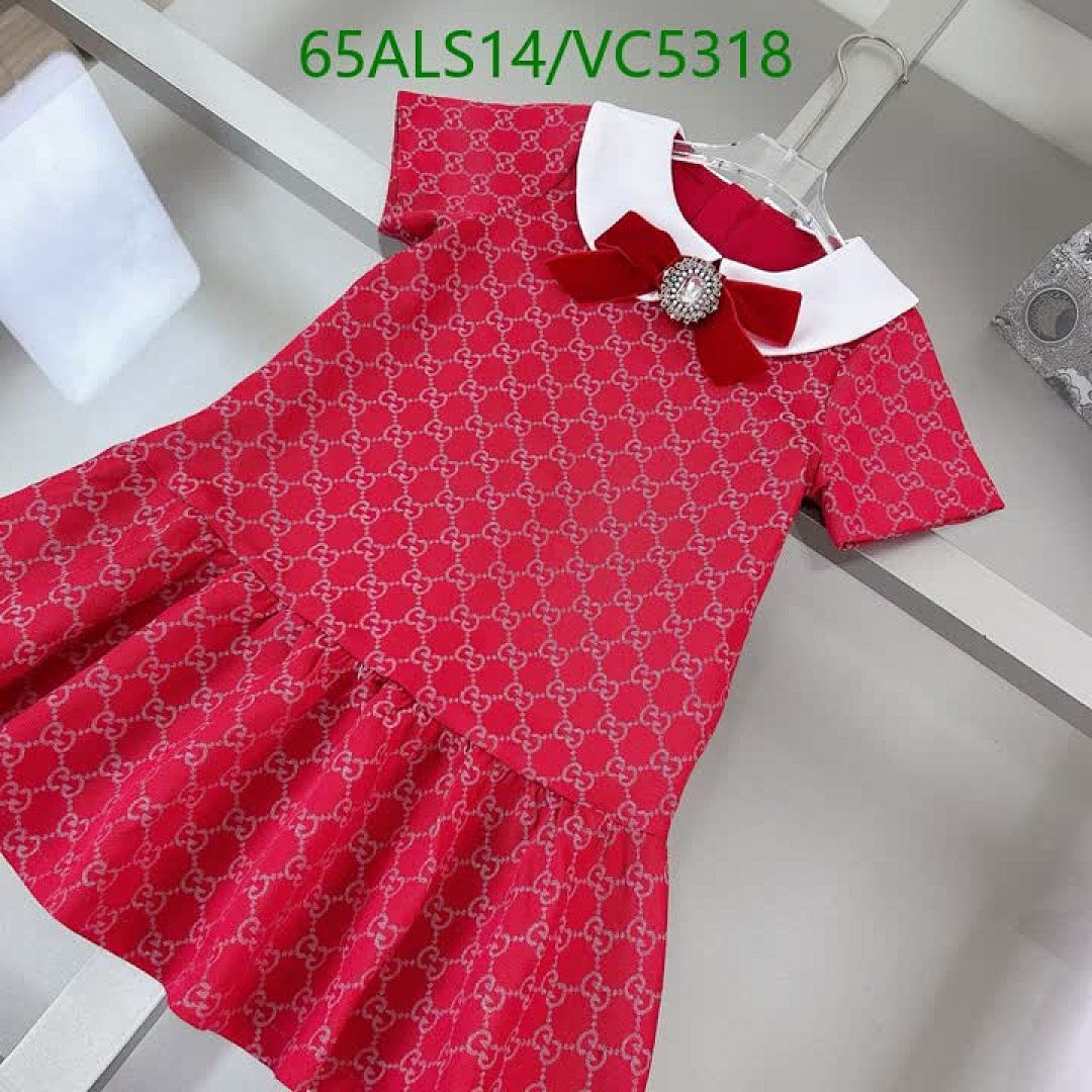 Gucci-Kids Clothing Code: VC5318 $: 65USD