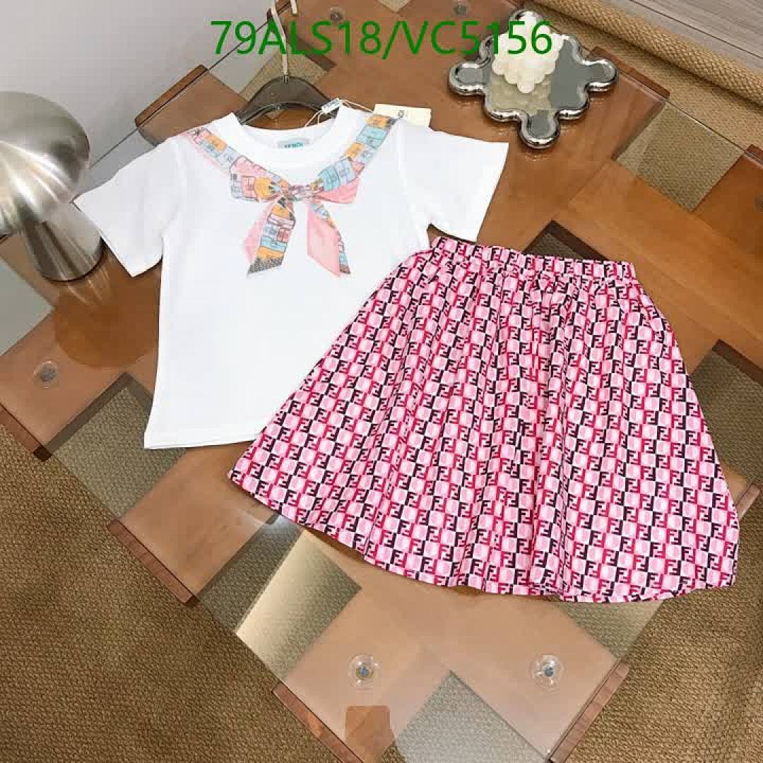 Fendi-Kids clothing Code: VC5156 $: 79USD