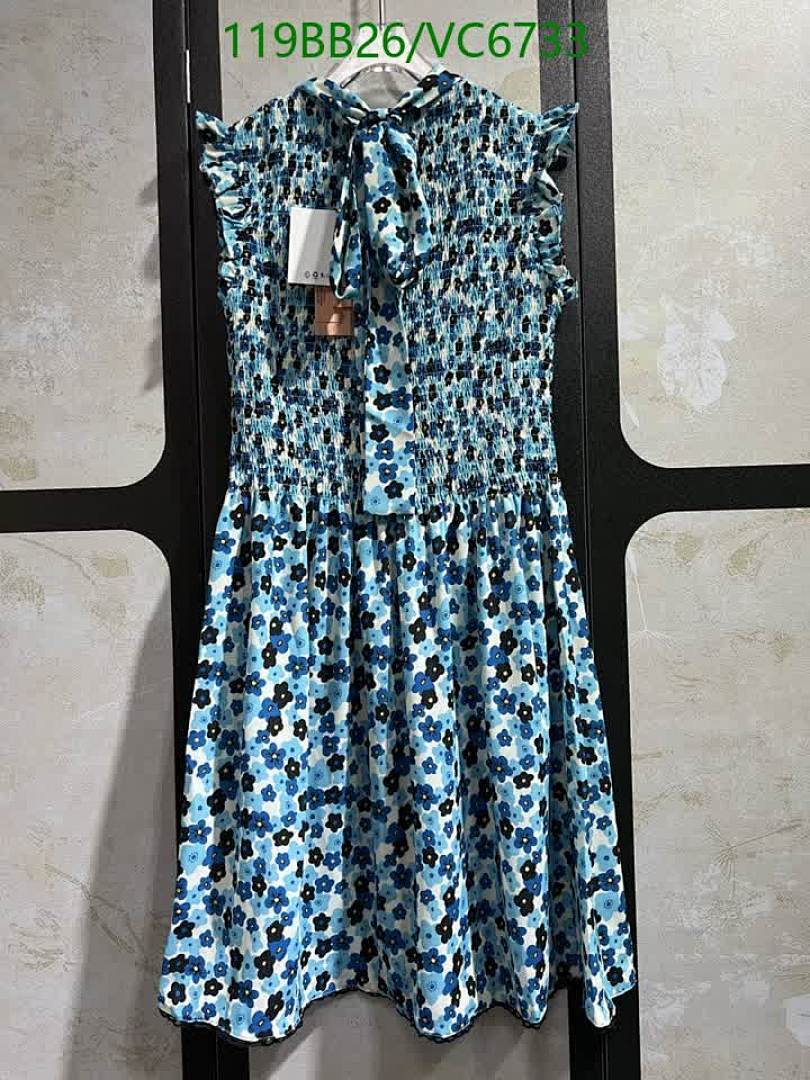 Miu Miu-Clothing Code: VC6733 $: 119USD