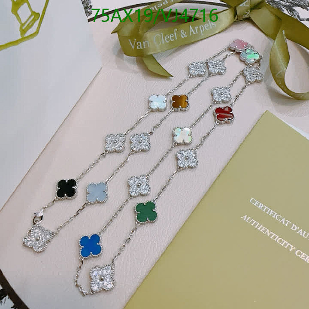 Van Cleef & Arpels-Jewelry Code: VJ4716 $: 75USD-Yupoo.ru - Copybrand.Team photo album Van Cleef & Arpels-Jewelry Code: VJ4716 $: 75USD