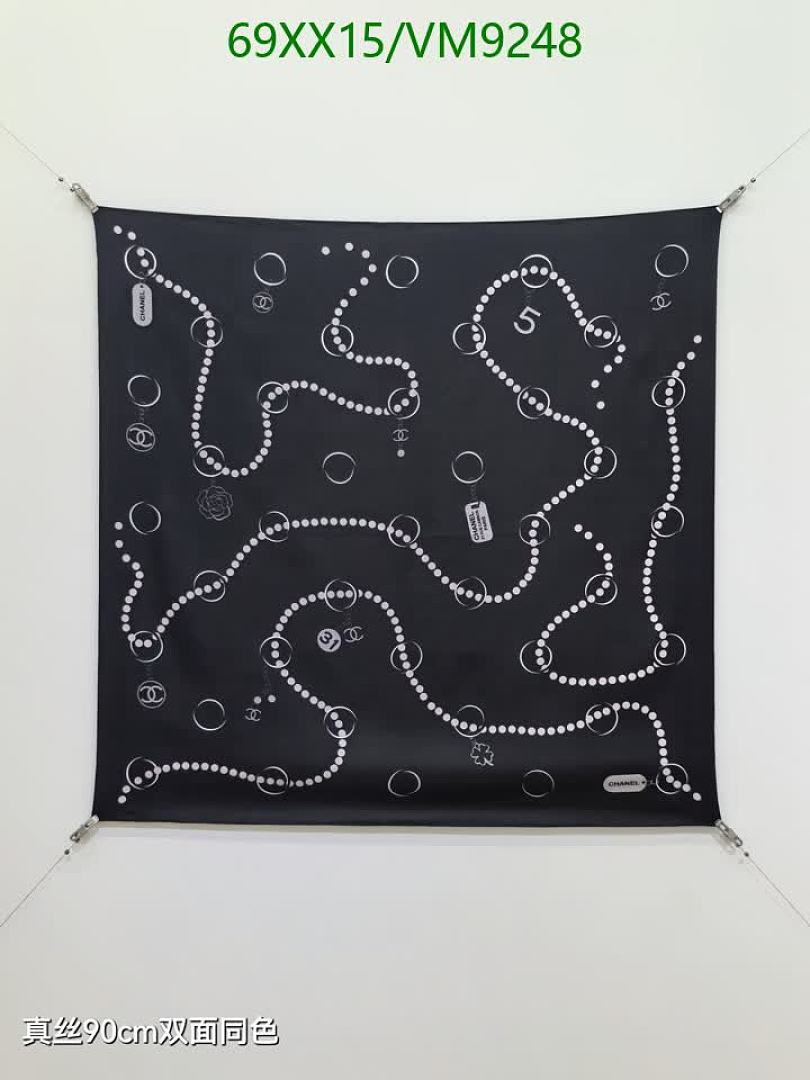 Chanel-Scarf Code: VM9248 $: 69USD