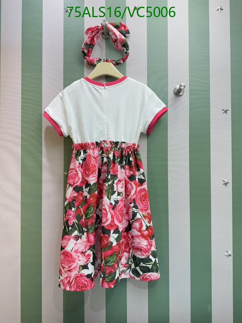 D&G-Kids Clothing Code: VC5006 $: 75USD