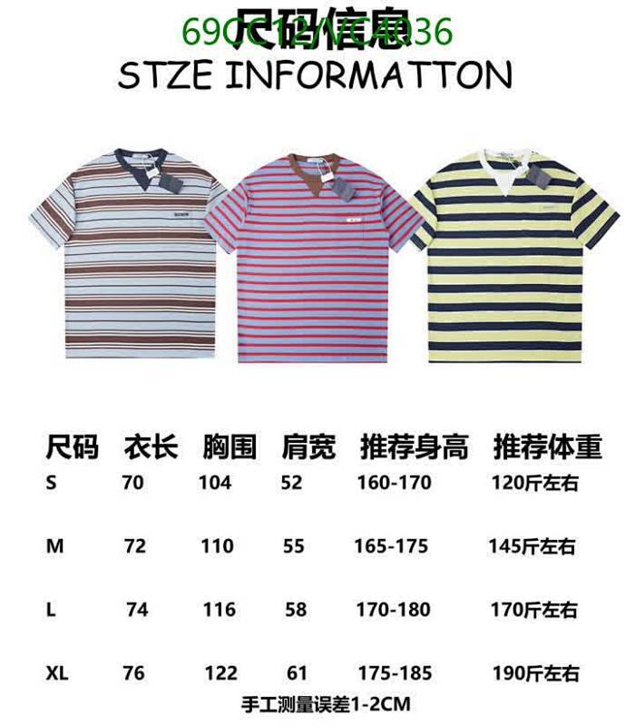 Prada-Clothing Code: VC4036 $: 69USD