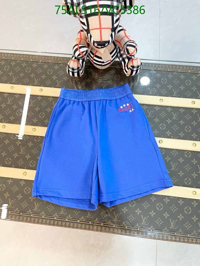 Gucci-Kids Clothing Code: VC5386 $: 75USD