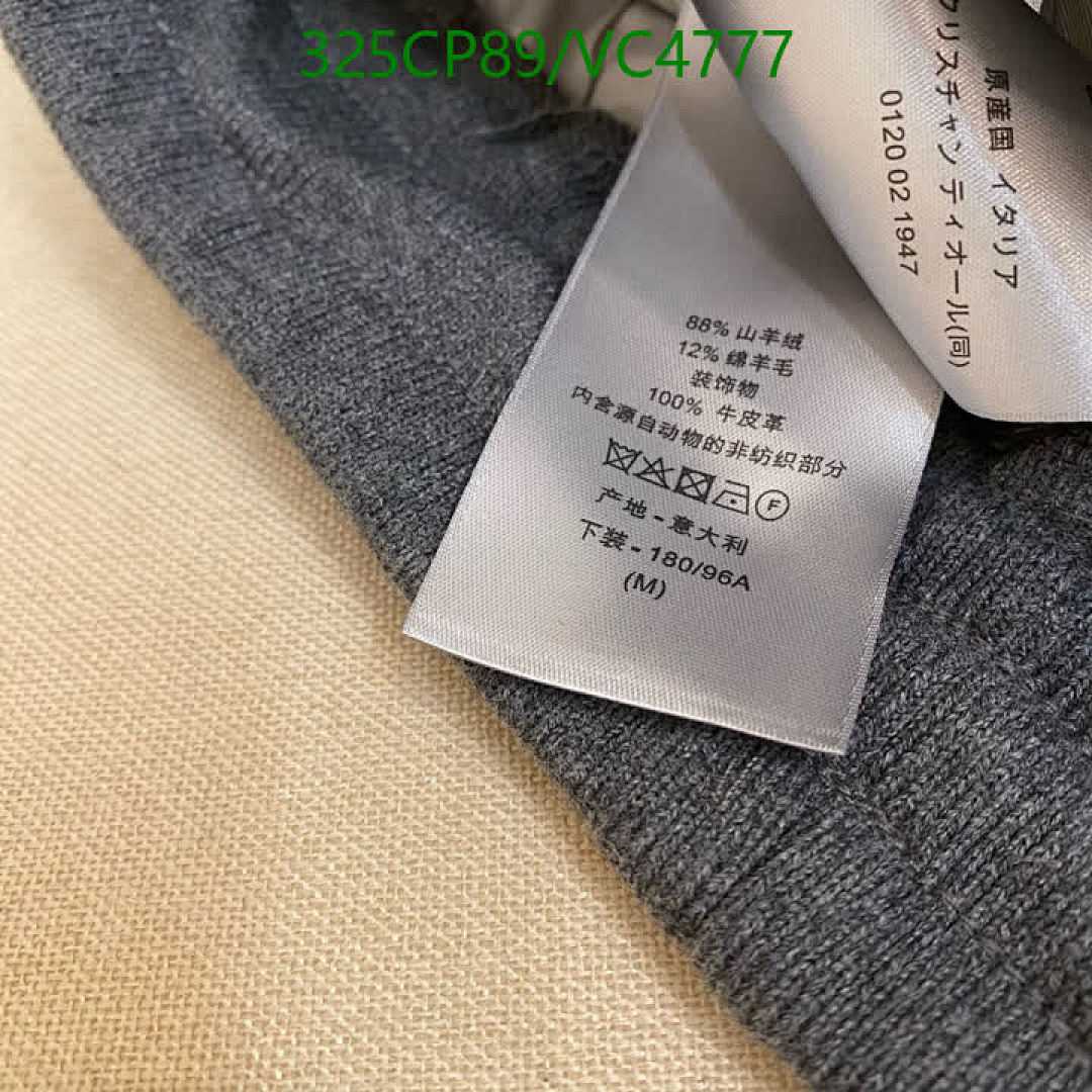 Dior-Clothing Code: VC4777