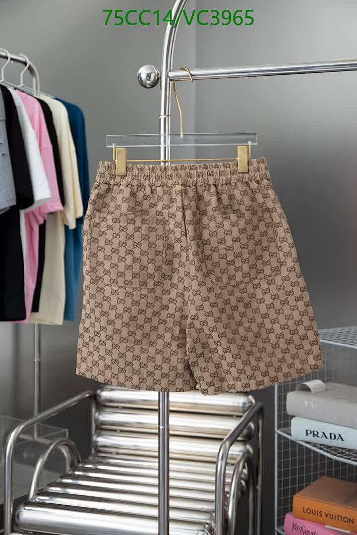 Gucci-Beach Shorts Code: VC3965 $: 75USD-Yupoo.ru - Copybrand.Team photo album Gucci-Beach Shorts Code: VC3965 $: 75USD