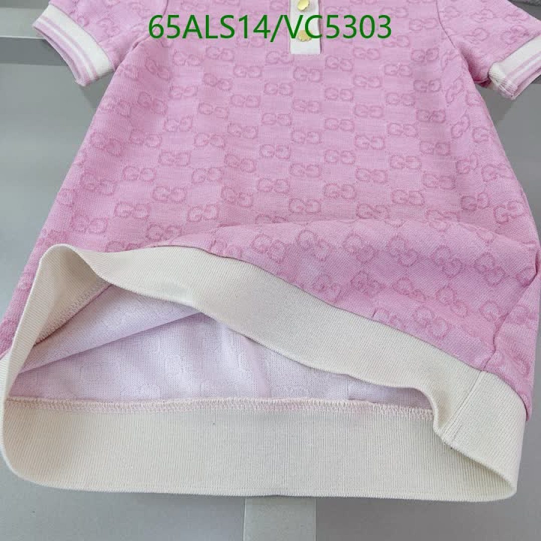 Gucci-Kids Clothing Code: VC5303 $: 65USD