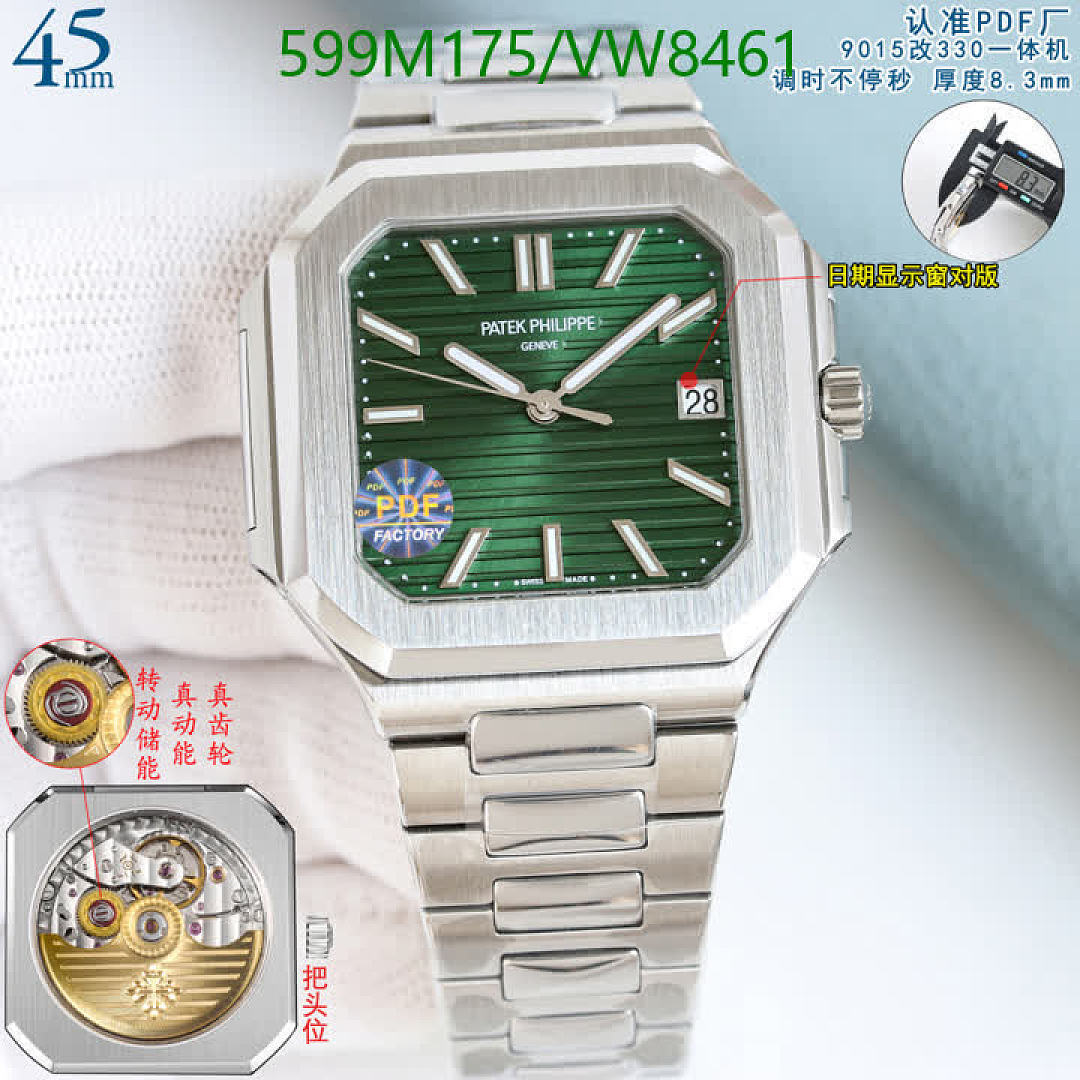 Patek Philippe-Watch-Mirror Quality Code: VW8461 $: 599USD