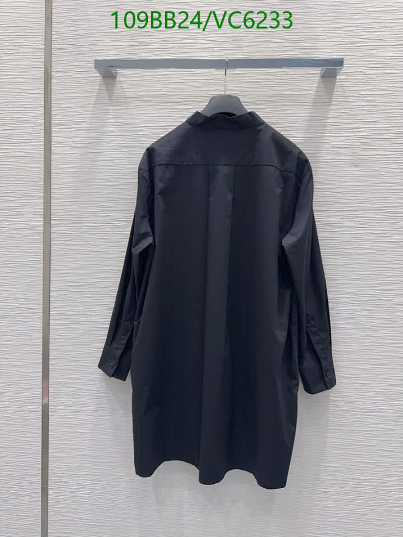 Dior-Clothing Code: VC6233 $: 109USD