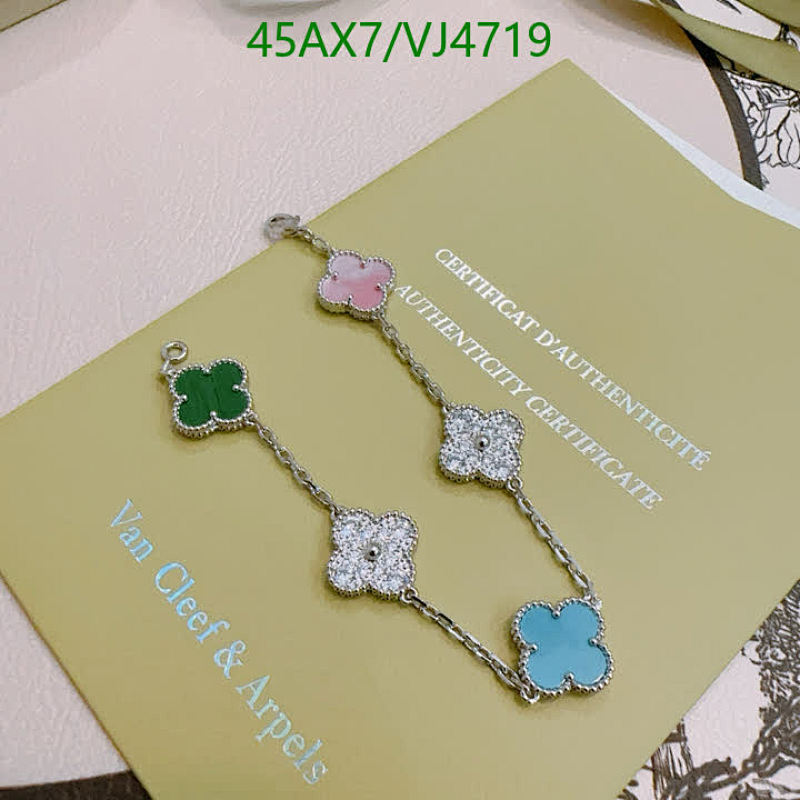 Van Cleef & Arpels-Jewelry Code: VJ4719 $: 45USD