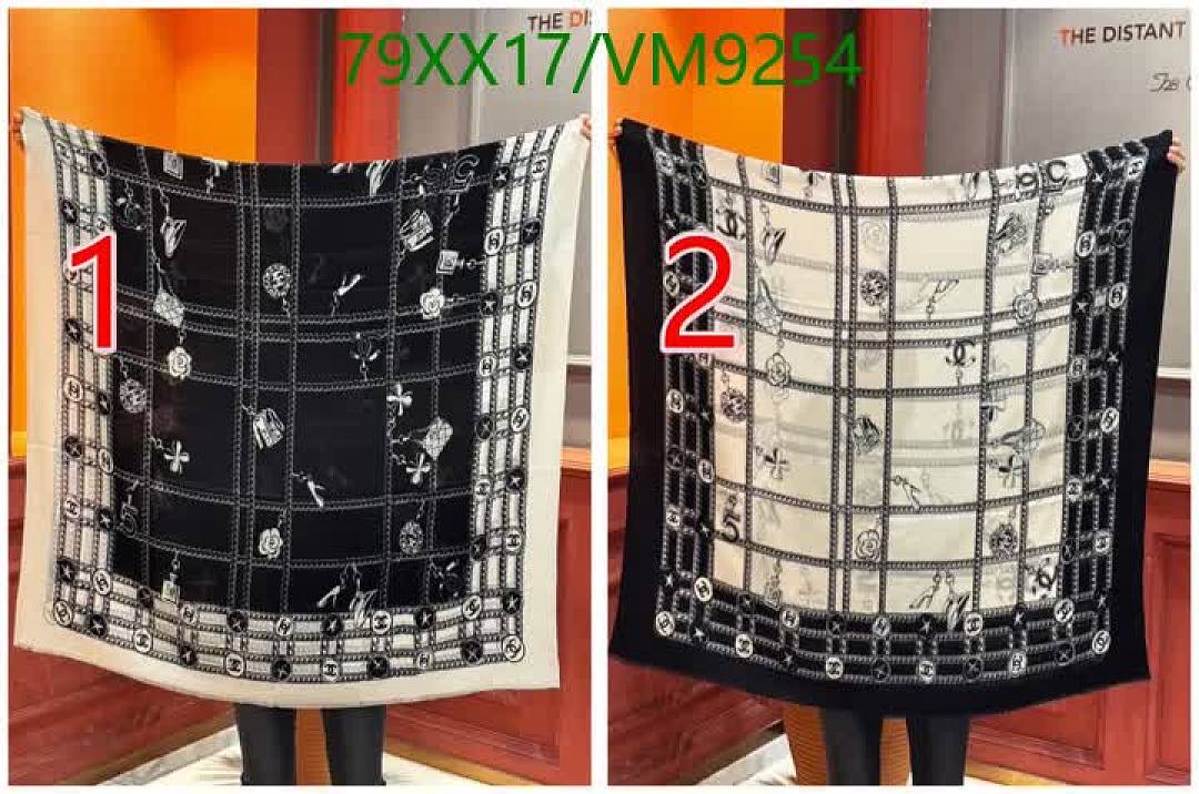 Chanel-Scarf Code: VM9254 $: 79USD