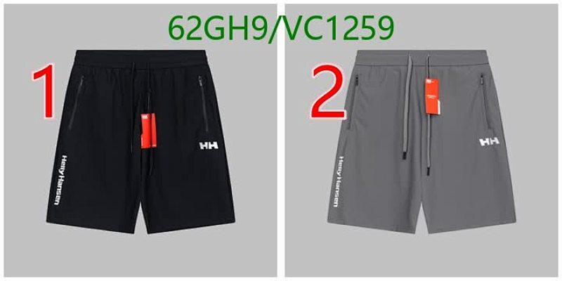 Helly Hansen-Beach Shorts Code: VC1259 $: 62USD