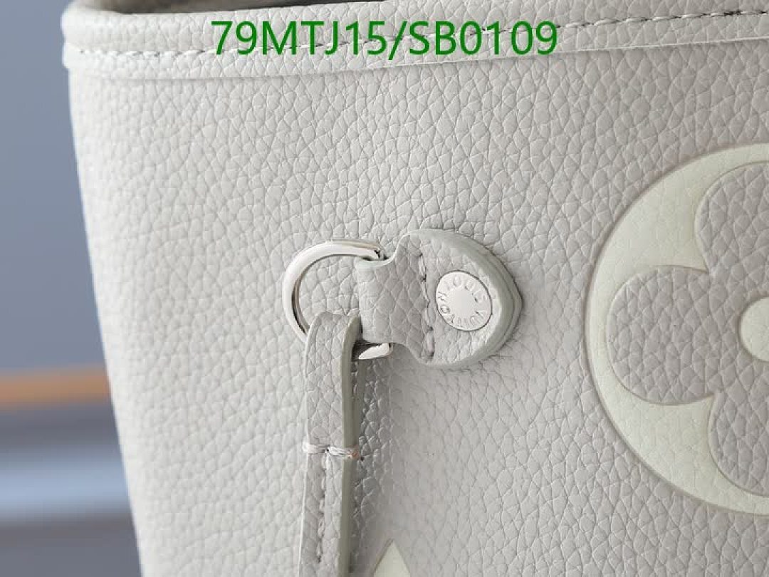 LV-Bag-4A Quality Code: SB0109 $: 79USD