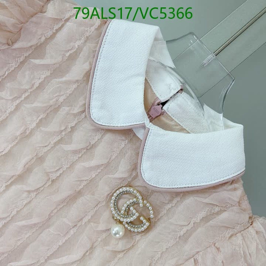 Gucci-Kids Clothing Code: VC5366 $: 79USD