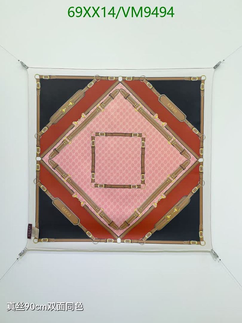 Gucci-Scarf Code: VM9494 $: 69USD