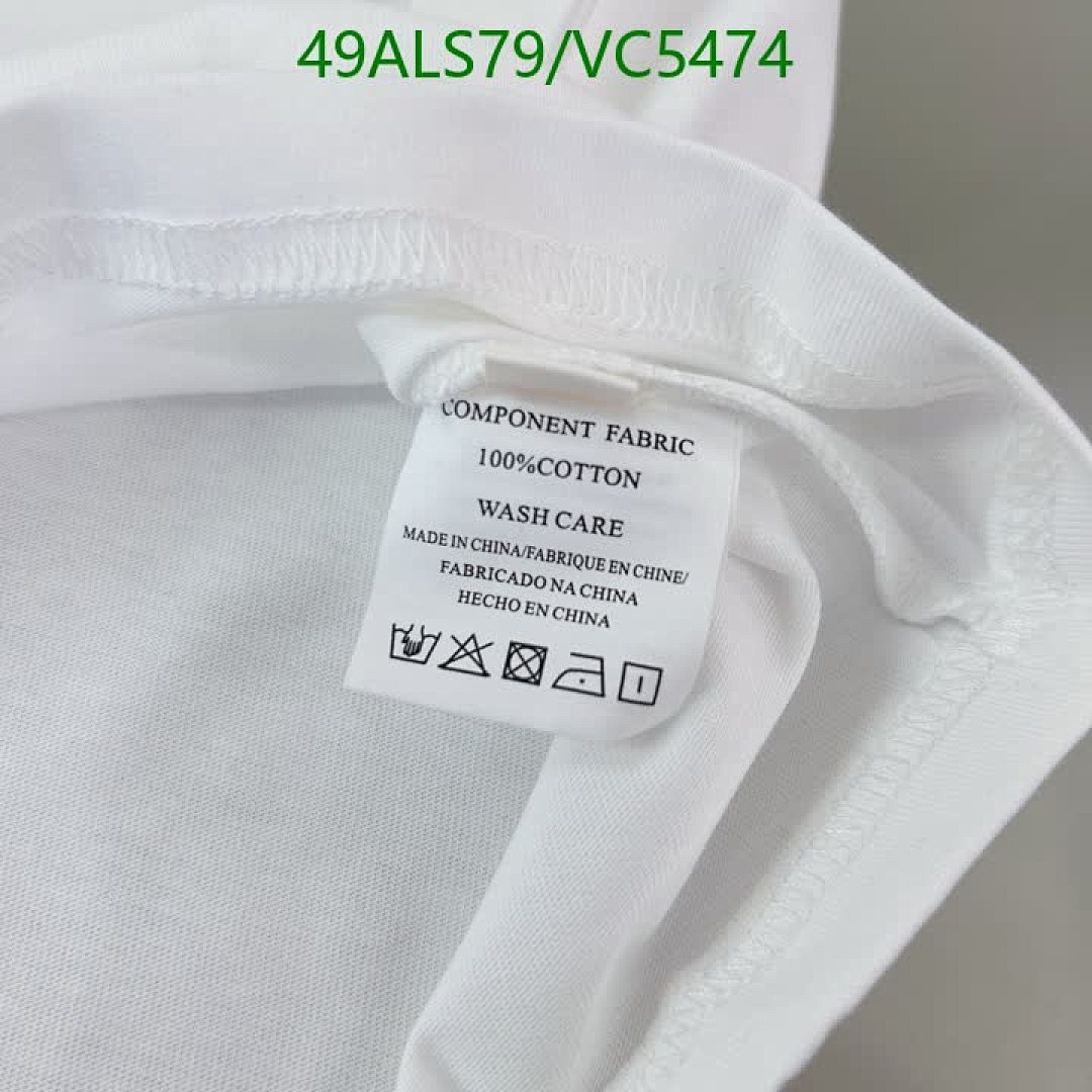 Prada-Kids Clothing Code: VC5474 $: 49USD