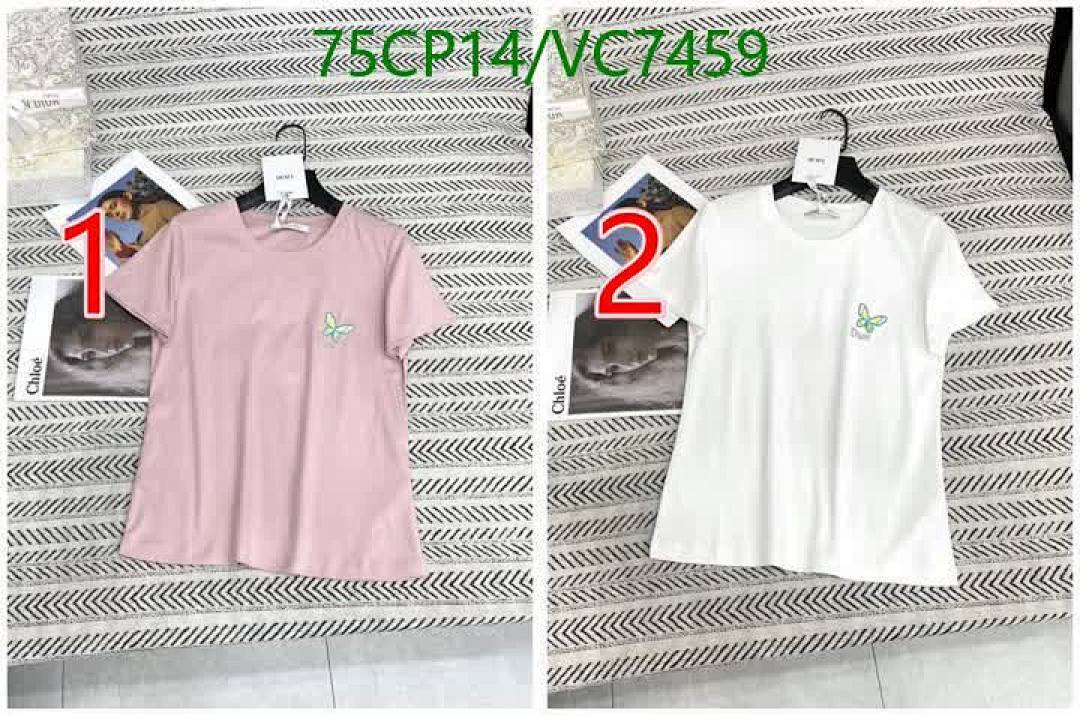 Dior-Clothing Code: VC7459 $: 75USD