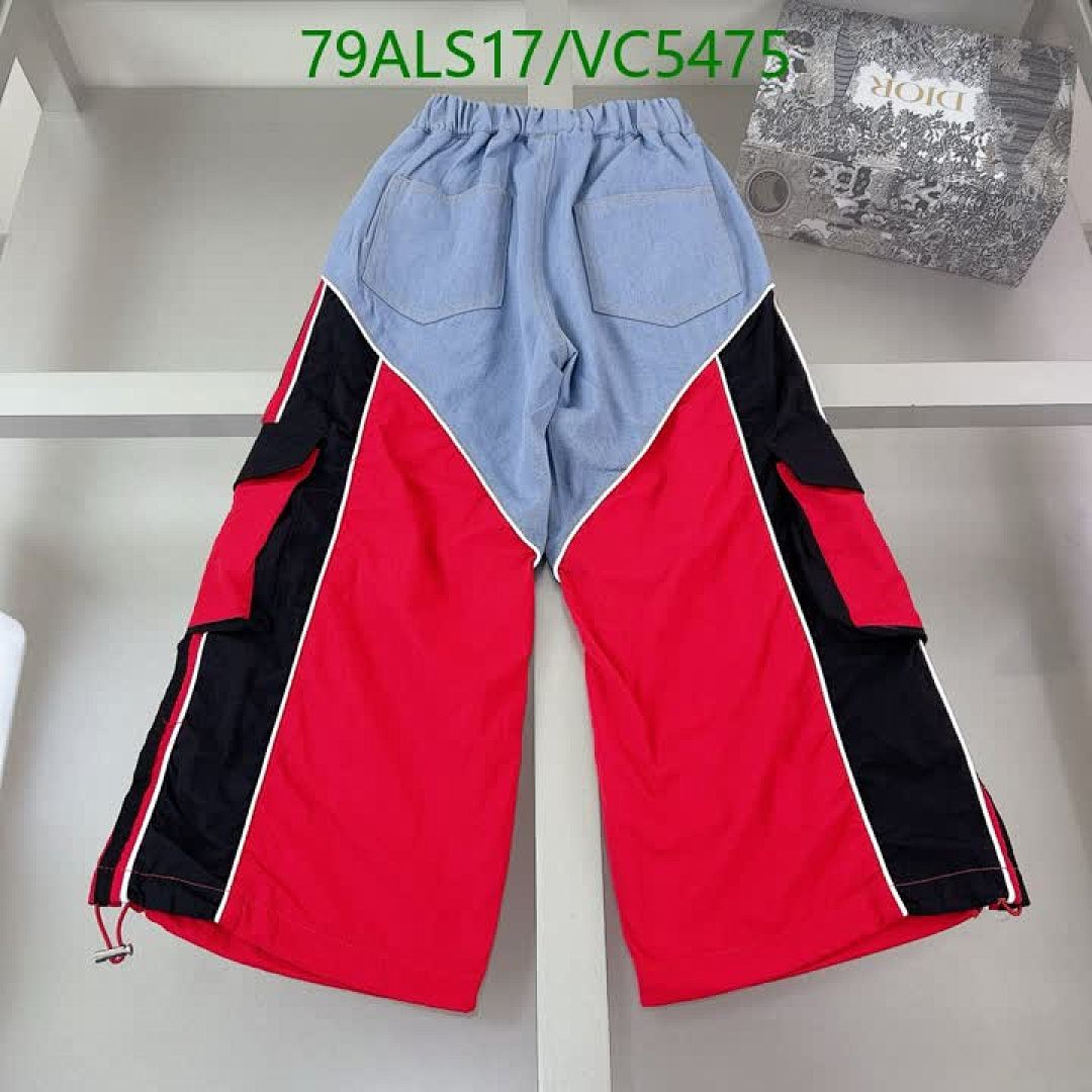 Prada-Kids Clothing Code: VC5475 $: 79USD