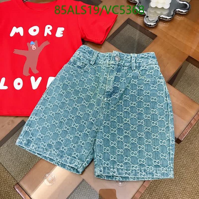 Gucci-Kids Clothing Code: VC5368 $: 85USD