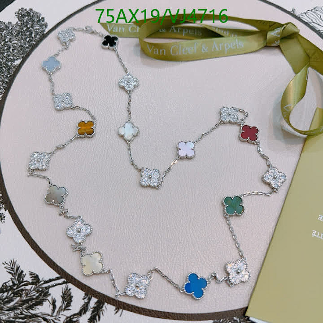 Van Cleef & Arpels-Jewelry Code: VJ4716 $: 75USD-Yupoo.ru - Copybrand.Team photo album Van Cleef & Arpels-Jewelry Code: VJ4716 $: 75USD