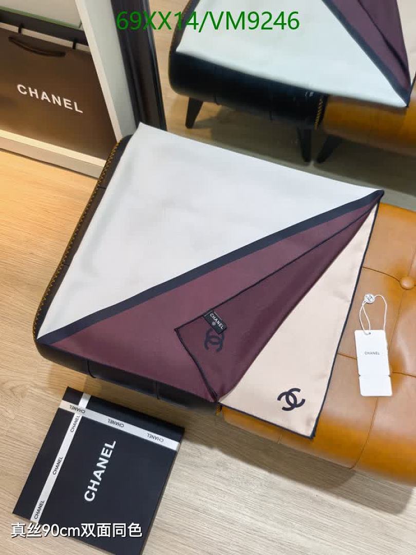 Chanel-Scarf Code: VM9246 $: 69USD