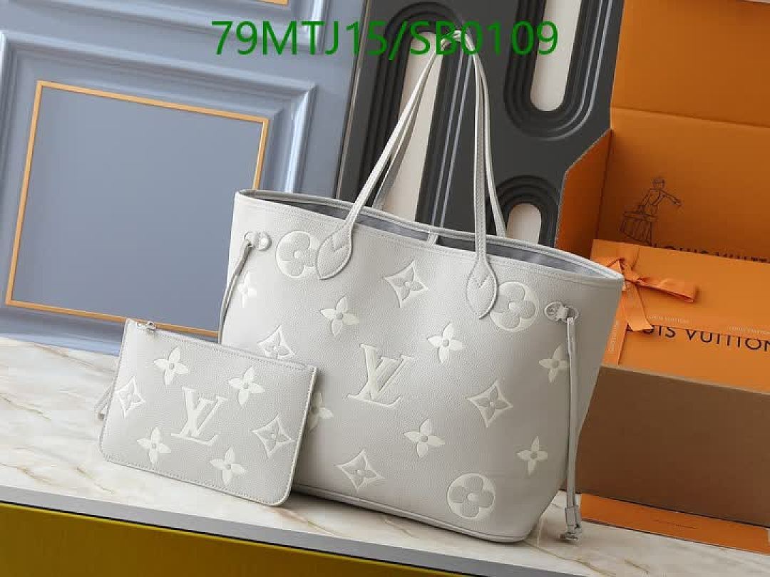 LV-Bag-4A Quality Code: SB0109 $: 79USD