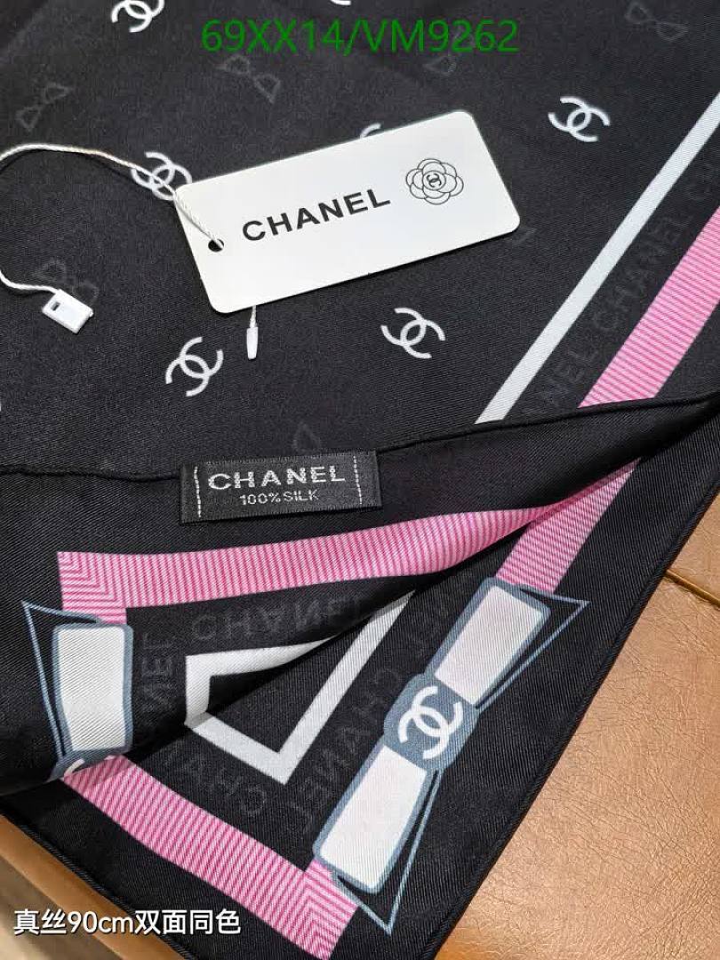 Chanel-Scarf Code: VM9262 $: 69USD