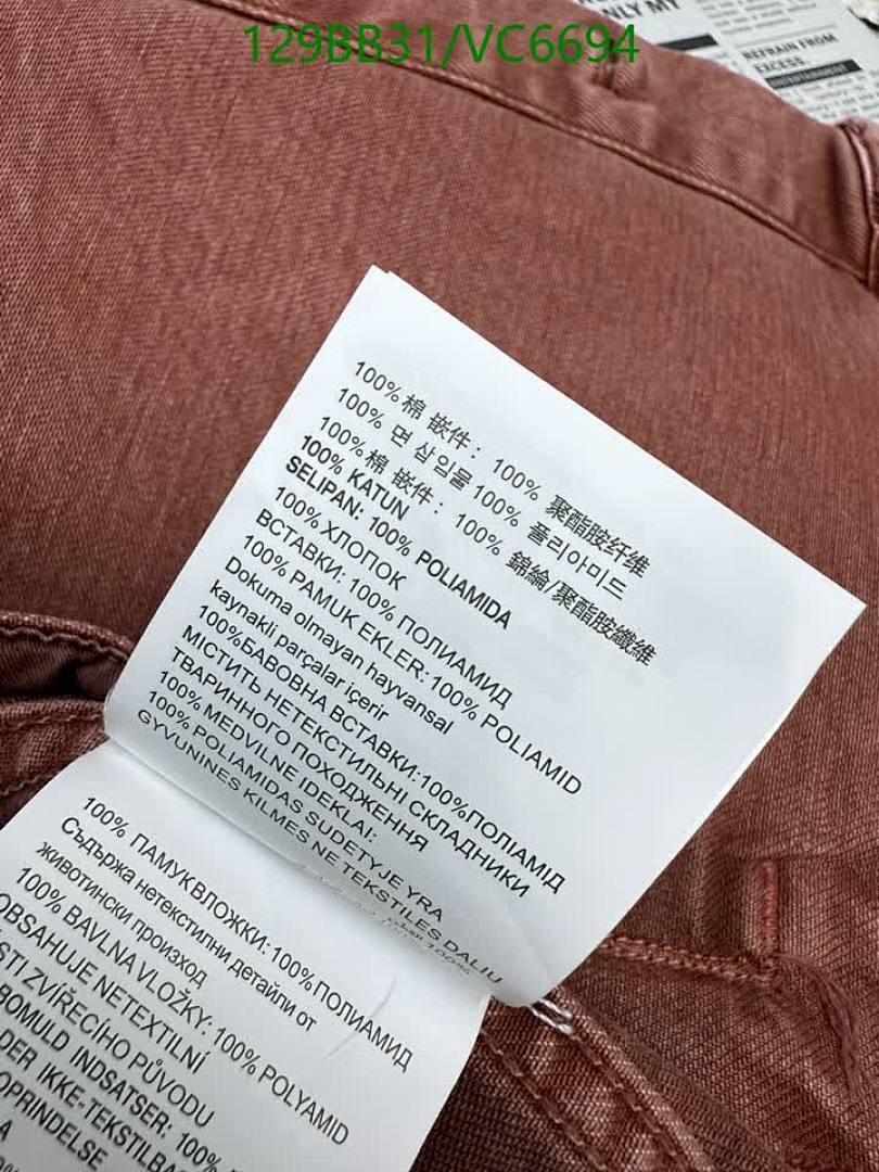 Miu Miu-Clothing Code: VC6694 $: 129USD