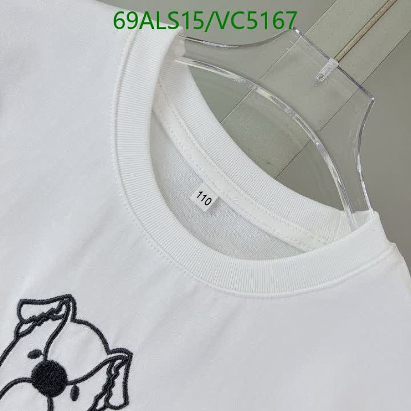 Fendi-Kids clothing Code: VC5167 $: 69USD