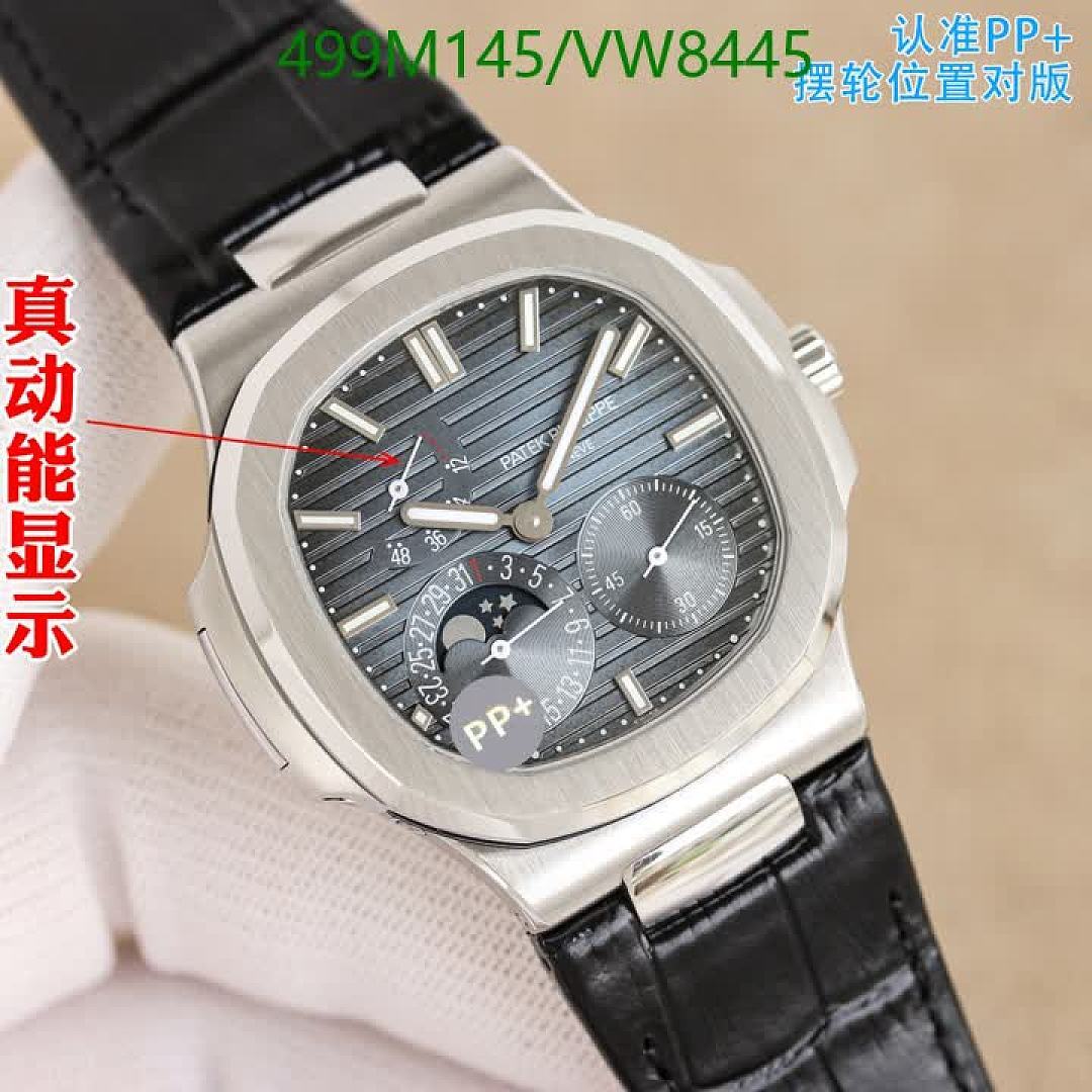 Patek Philippe-Watch-Mirror Quality Code: VW8445 $: 499USD