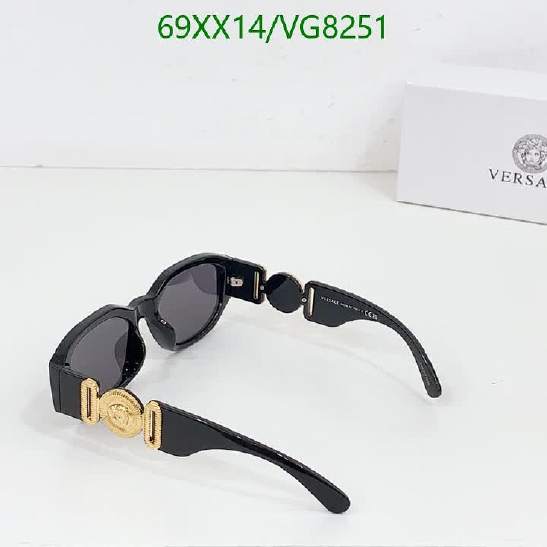 Versace-Glasses Code: VG8251 $: 69USD